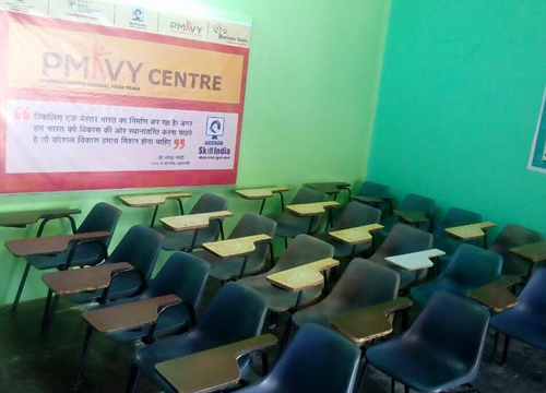 Study Center